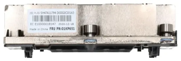 (image for) 01KP650 IBM/Lenovo SR530/SR630/SR570/SN550 HP Heatsink