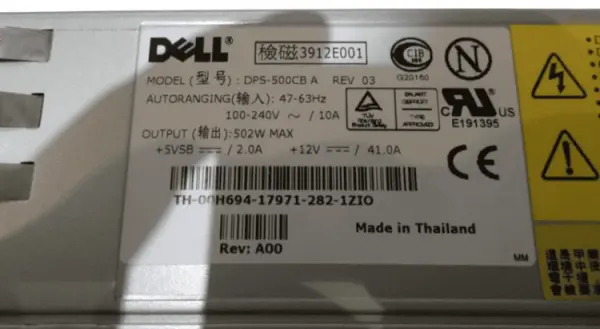 (image for) 0H694 Dell PE Hot Swap 500W Power Supply