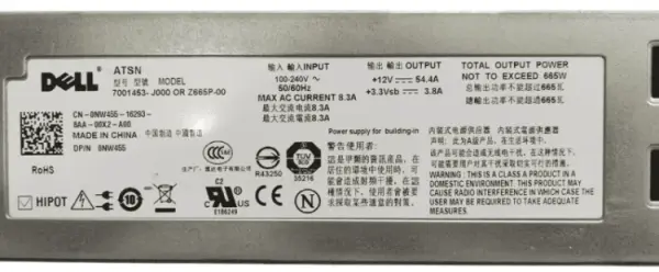 (image for) 0MY064 Dell PowerEdge 1950 670W Server Power Supply (DPS-670CB)