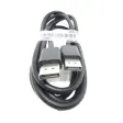 (image for) 012DD Dell 8K UHD Male to Male Display Port Cable