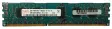(image for) 093VH Dell 2GB 1333MHz PC3-10600R Memory Module