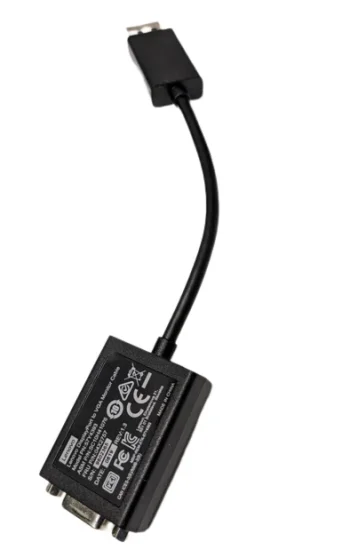 (image for) 0B47069 Lenovo 20cm HDMI to VGA Monitor Adapter