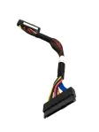 (image for) 0M300P Dell PowerEdge R510 HDD SAS/SATA Backplane Cable