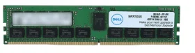 A8711888 Dell 32GB 2400MHz PC4-19200 Memory Module (image for) A8711888 Dell 32GB 2400MHz PC4-19200 Memory Module