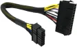 24-Pin to 14-Pin ATX PSU Main Power Adapter for IBM Servers