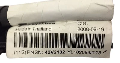 (image for) 42V2132 IBM Expansion Unit 1840 3M 12x Channel SDR Cable