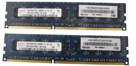 (image for) 46R6027 Lenovo 4GB PC3-10600E DDR3 1333 ECC Memory Kit