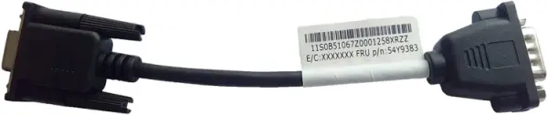 (image for) 54Y9383 Lenovo 9-Pin Male to VGA (9-Pin Female) Converter