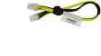 (image for) 532393-001 HP Proliant DL360 G6 / G7 HDD Backplane Power Cable