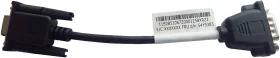 (image for) 54Y9383 Lenovo 9-Pin Male to VGA (9-Pin Female) Converter