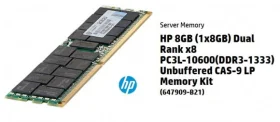 (image for) 647909-B21 HP 8GB (1x8GB) Dual Rank LP UDIMM