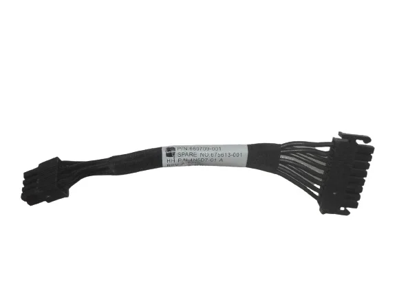 (image for) 660709-001 HP Proliant DL380 Gen8 Backplane Power Cable