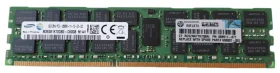 (image for) 689911-071 HP 8GB RDIMM 1600 MHz PC3-12800 DDR3 SDRAM