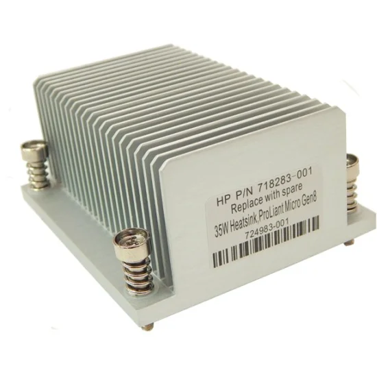 (image for) 718283-001 HP Heatsink for Microserver G8