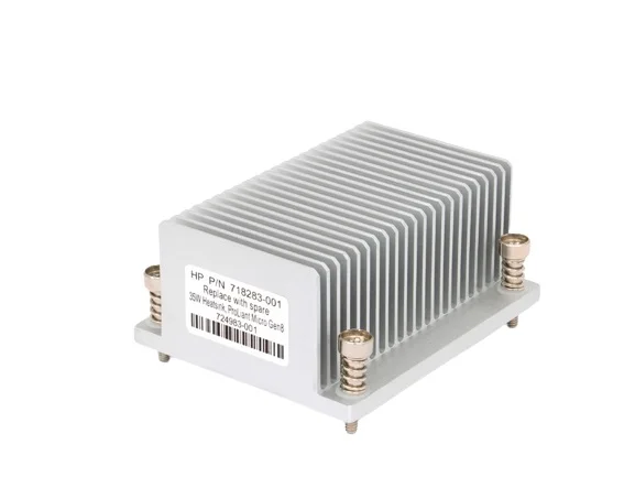 (image for) 718283-001 HP Heatsink for Microserver G8