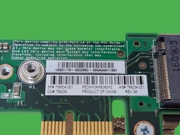 (image for) 759504-001 HPE Dual 2x SSD M.2 NGFF 2242 Riser Card