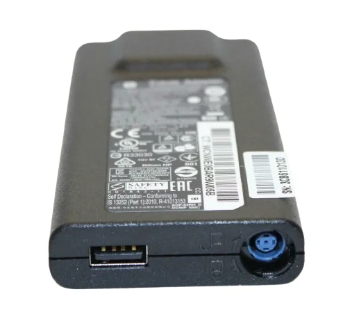 (image for) 800147631 HP Smart Travel 65Watt AC Power Adapter