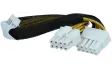 (image for) 805123-001 HPE DL38X G9 GPU 8-pin to 10-pin Power cable