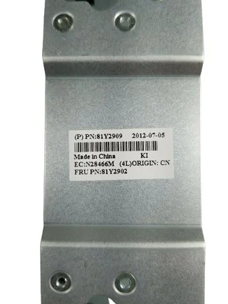 (image for) 81Y2909 IBM Chassis Lift Handles