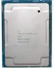 (image for) 826884-B21 HPE Intel Xeon Gold 6150 2.7GHz DL380 G10 processor