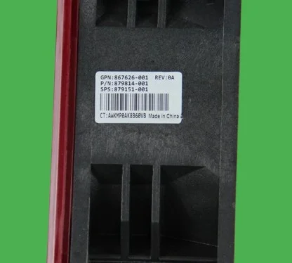 (image for) 879151-001 HPE Server Fan for Proliant ML350 G10 Tower or Rack