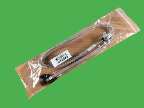 (image for) CBL-0237L-01 Supermicro 0.7M SFF-8087 To 4x SATA Server Cable