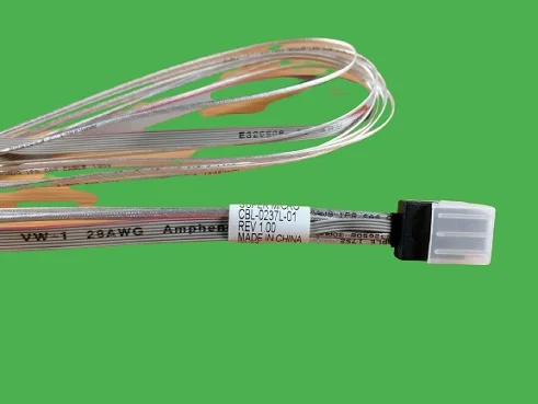 (image for) CBL-0237L-01 Supermicro 0.7M SFF-8087 To 4x SATA Server Cable