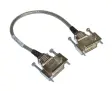 (image for) CISCO STACKWISE 50CM STACKING CABLE