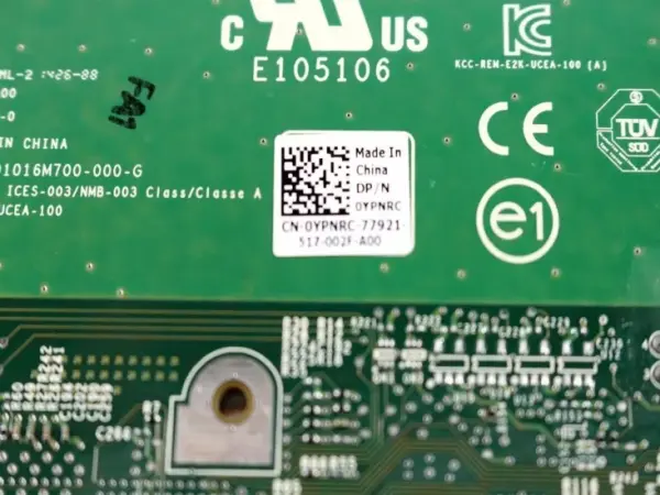 (image for) Dell PowerEdge R720 R820 Mini SAS SFF-8087 4 Ports PCIe Bridge
