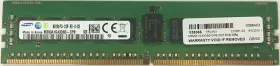 (image for) A7910487 Dell 2133MHz PC4-17000 8GB Memory Stick