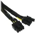 (image for) GPU VGA PCIe 8-Pin Female to Dual 2X 8 Pin (6+2) Male PCI Cable