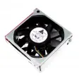 (image for) HP 449430-001 DL580 G5 System Fan 443266-001