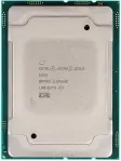 (image for) CD8069504214002 Intel Xeon Gold 5215 Processor 10Core 2.5Ghz CPU