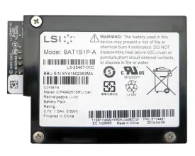(image for) 81Y4508 IBM SERVERAID M5100 Series Battery Kit for System X