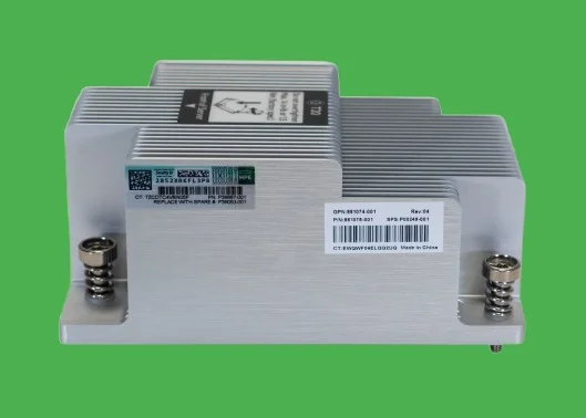 (image for) P00249-001 HPE ProLiant DL385 G10 Heat Sink