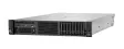 (image for) P22892-001 HPE G10+ Servers' SAS / SATA 2.5inch caddy