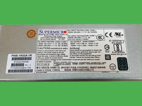 (image for) PWS-1K03A-1R SuperMicro 1000W Redundant 80 Plus Titanium PSU