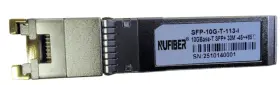 (image for) SFP-10G-T-S Cisco Compatible 10GBASE-T Copper RJ-45 Transceiver