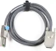(image for) Madison Cable CL2 28AWG Universal TurboTwin SAS 10GBase-CX4 SFF