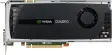 (image for) VCQ4000-PB PNY NVIDIA Quadro 4000 2GB GDDR5 Pci-e Server Graphic